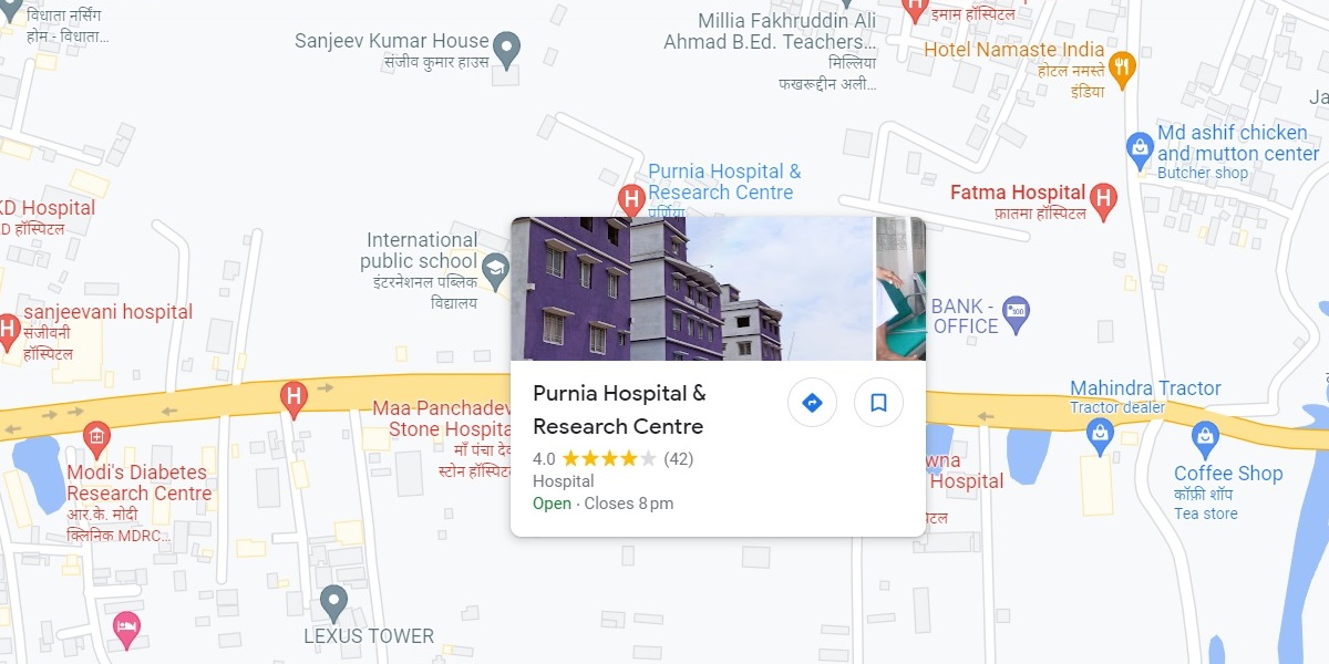Purnea Hospital